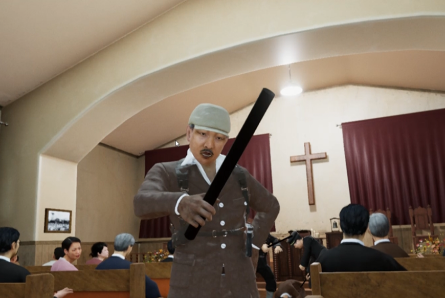 주기철 목사 기념관 VR 콘텐츠 제작 및 설치 사업